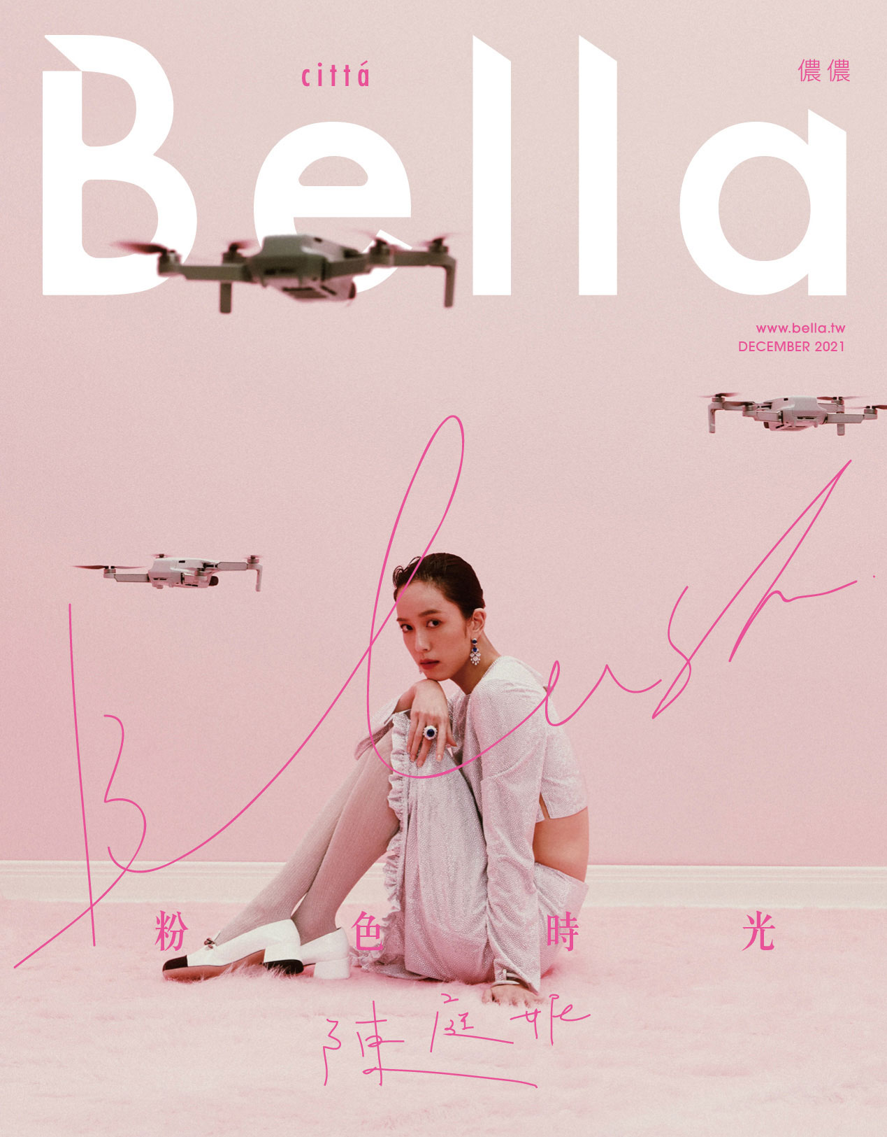 cover cover