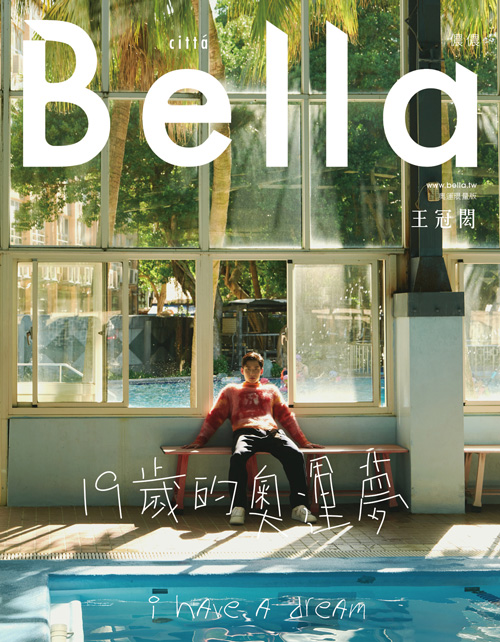 cover cover