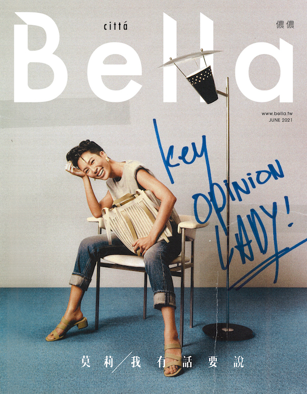 cover cover