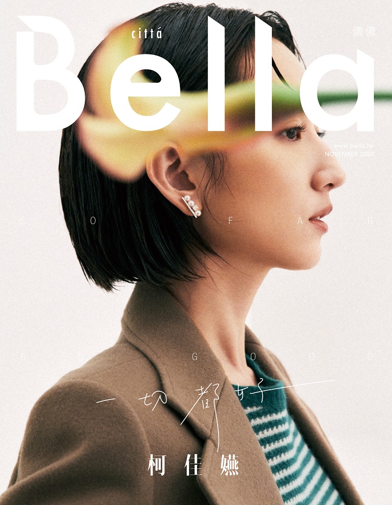 cover cover