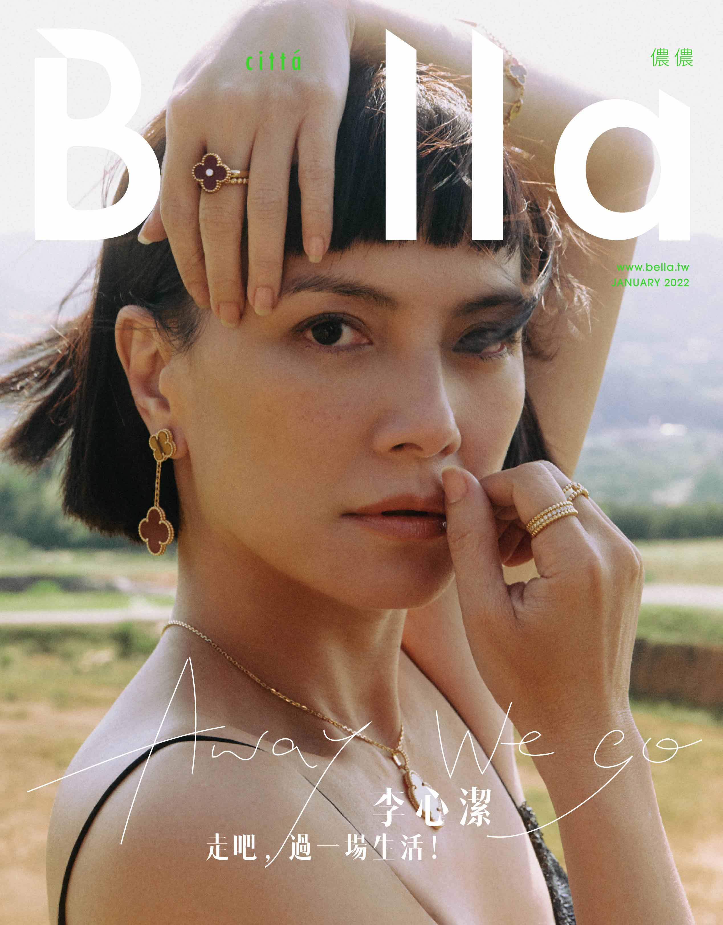 cover cover