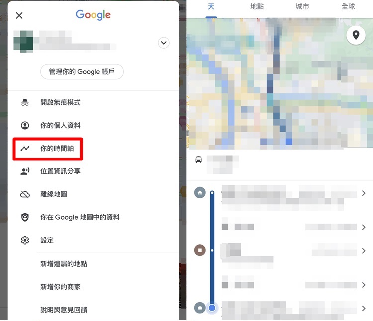 你被疫調了嗎?簡訊實聯制3步驟查詢確診足跡接觸風險,發現「中獎」先別緊張…