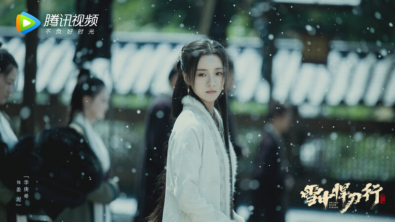《雪中悍刀行》人物角色引熱議！胡軍首次挑戰梟雄角色、《慶餘年》原班人馬再合體...《如懿傳》的她也來了！