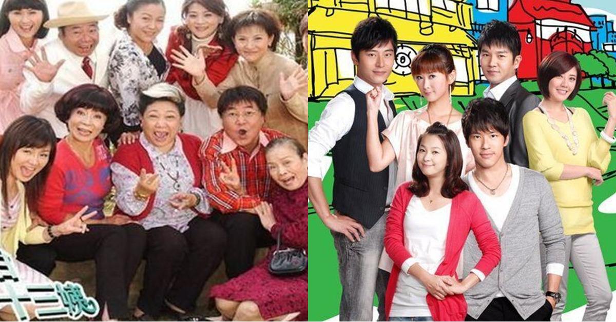 回憶台灣10部「經典八點檔」推薦，甘阿捏、明星花露水，會紅都是因為他們！ | Bella.tw儂儂