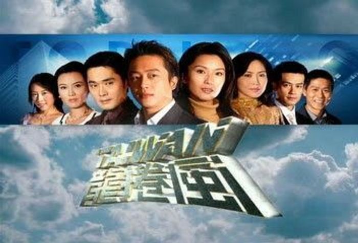 回憶台灣10部「經典八點檔」推薦，甘阿捏、明星花露水，會紅都是因為他們！ | Bella.tw儂儂