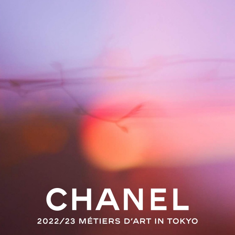Chanel 2022/23工坊系列移師東京，BLACKPINK Jennie、朴敘俊驚喜現身，美少女戰士也穿上斜紋軟呢外套！