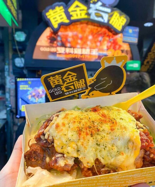 台中「逢甲夜市」推薦 7 間人氣排隊美食!懶人福音現烤免剝蝦、大排長龍也要吃的超人氣蛋餅! | Bella.tw儂儂
