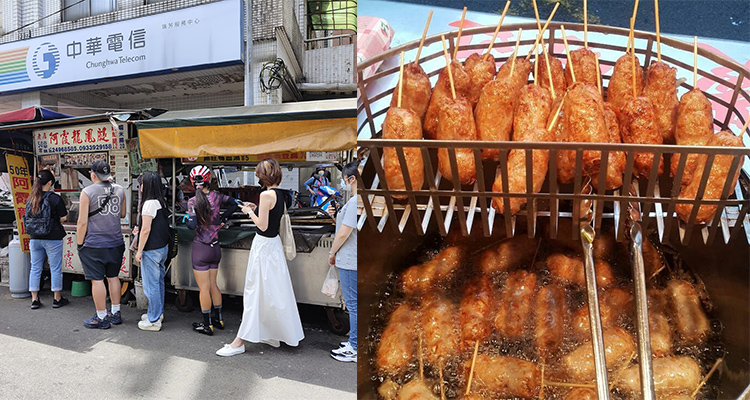 新北美食｜6家瑞芳銅板美食推薦！50年老字號龍鳳腿、阿伯老店「熱油麻糬」Q彈不黏牙只要40元
