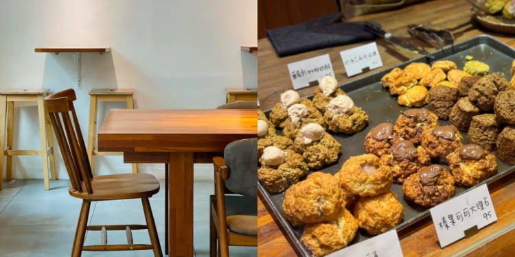 華山人氣甜品店推薦Top7！「悄悄好食」被譽為台北最好吃司康、「貨室甜品」紅到日媒都在報！