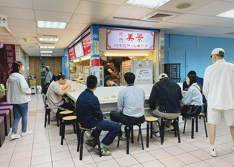 台北7家餛飩店推薦！「高雄一品」東區巷內香辣有勁，「美景」傳承三代花椒辣油值得回味