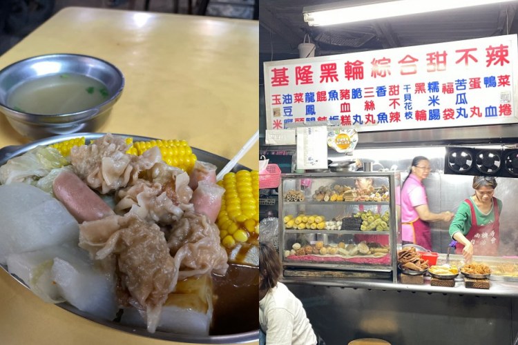 台北7家餛飩店推薦！「高雄一品」東區巷內香辣有勁，「美景」傳承三代花椒辣油值得回味