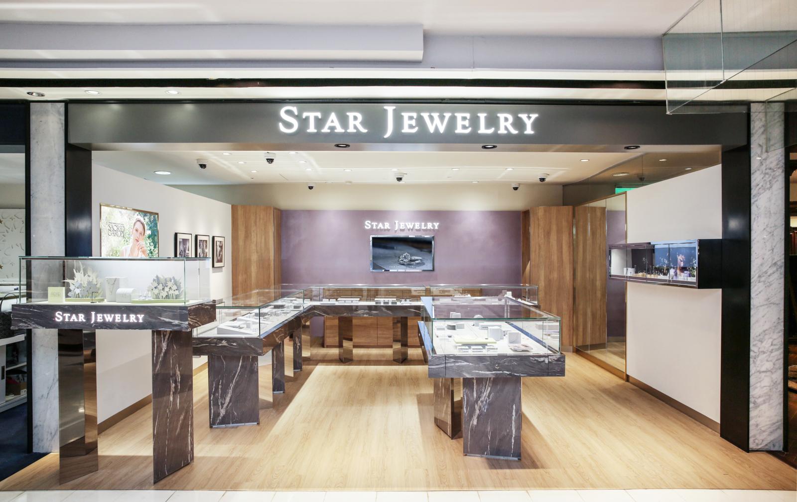 春日穿搭靈感！STAR JEWELRY 六大珠寶系列推薦