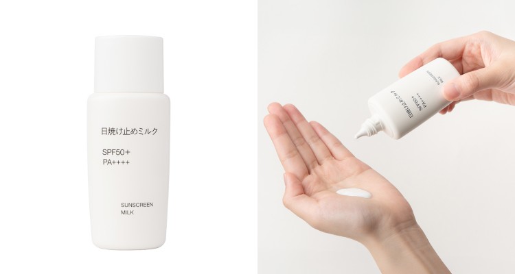 無印良品全新「防曬系列」登場！純白無印風設計，「這3款」500元有找