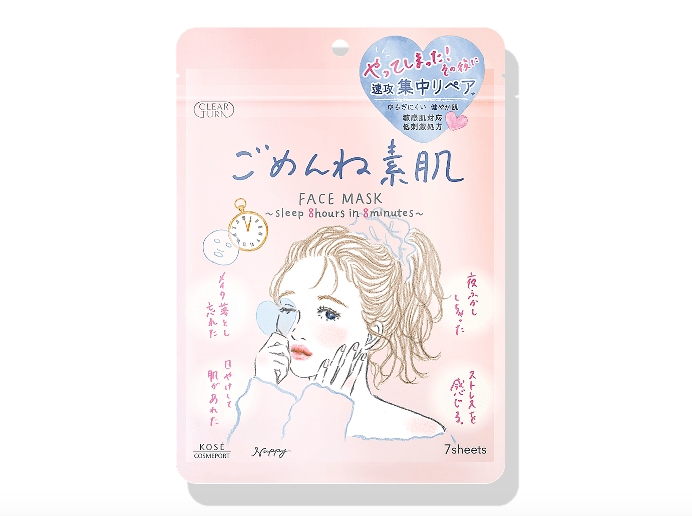 KOSE CLEAR TURN 速攻集中修護面膜