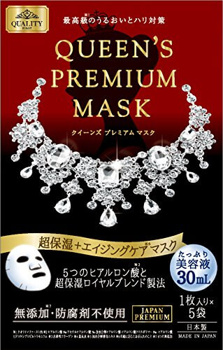 Quality First Queen's Premium Mask鑽石女王面膜(高保濕) ，30mlx5片裝
