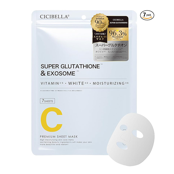 CICIBELLA  SUPER GLUTATHONE保濕面膜 7片