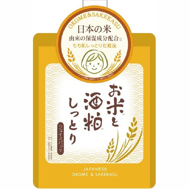 三和通商 日本米&酒粕保濕面膜 7枚