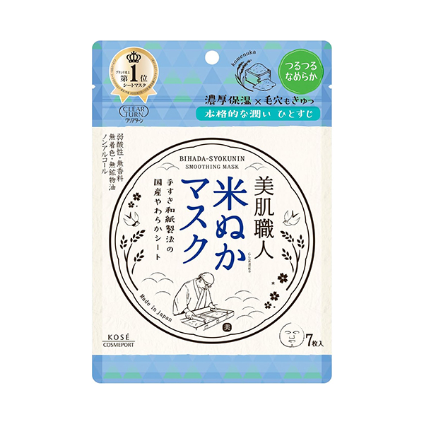 CLEAR TURN 美肌職人 米糠面膜