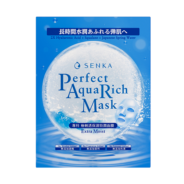 Senka專科 極輕透保濕特潤面膜，7片／盒，NT$349