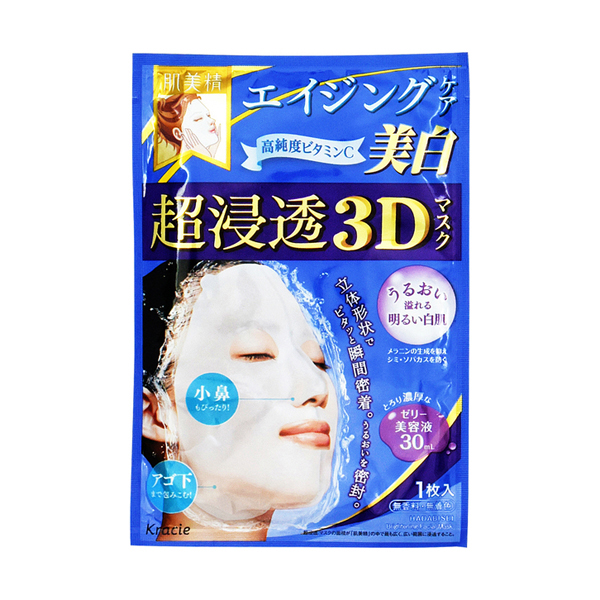 Kracie肌美精 超滲透3D面膜 深層抗皺美白 