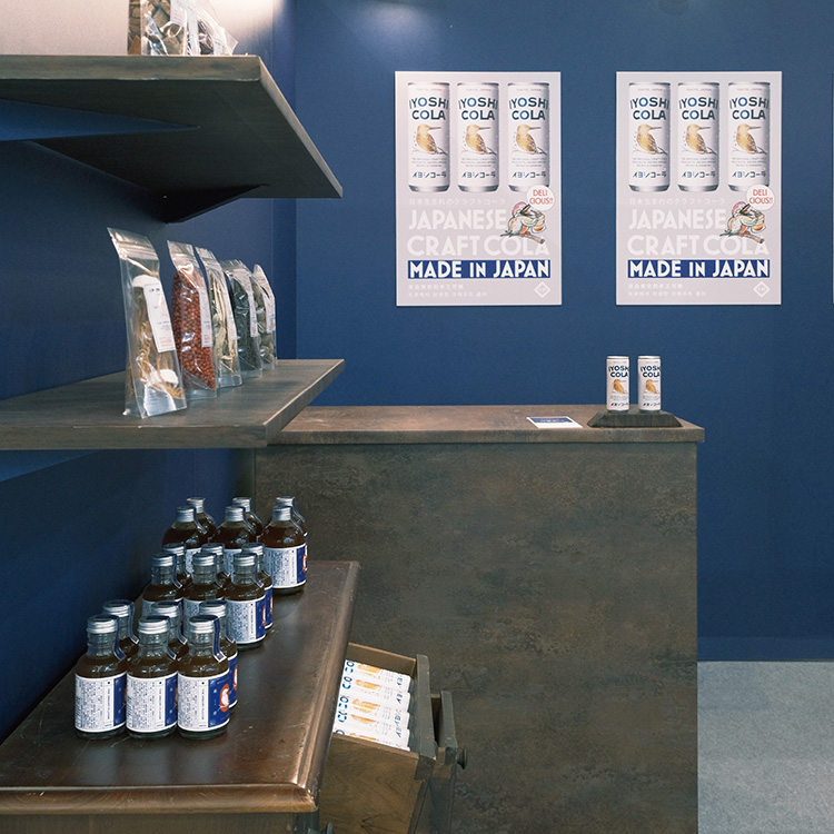 海外首間門市正式插旗台北中山商圈！保留了建築原始的磚造結構，任由歲月在紅磚表面留下斑駁印記，成為這棟空間無聲的敘述者。