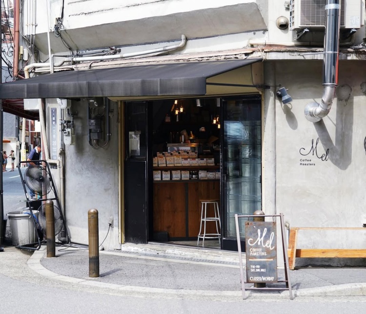 位於大阪新町，Mel Coffee Roasters是一家低調的小型烘焙咖啡館