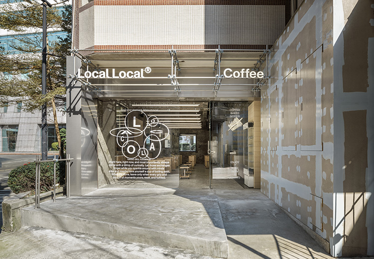 「Local Local Coffee 咖啡再地」座落於新店民權路,距離捷運大坪林站步行僅約5分鐘