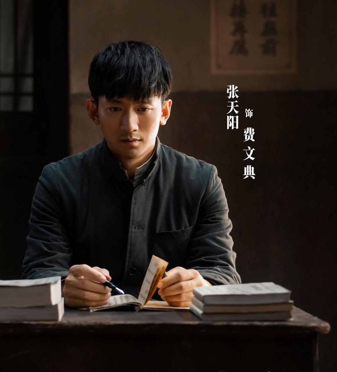 《生萬物》線上看10亮點!楊冪千金變村姑,流產痛哭繼續慘虐 | Bella.tw儂儂