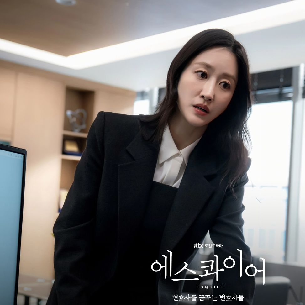 《夢想成為律師的律師們》全慧彬飾演許敏貞