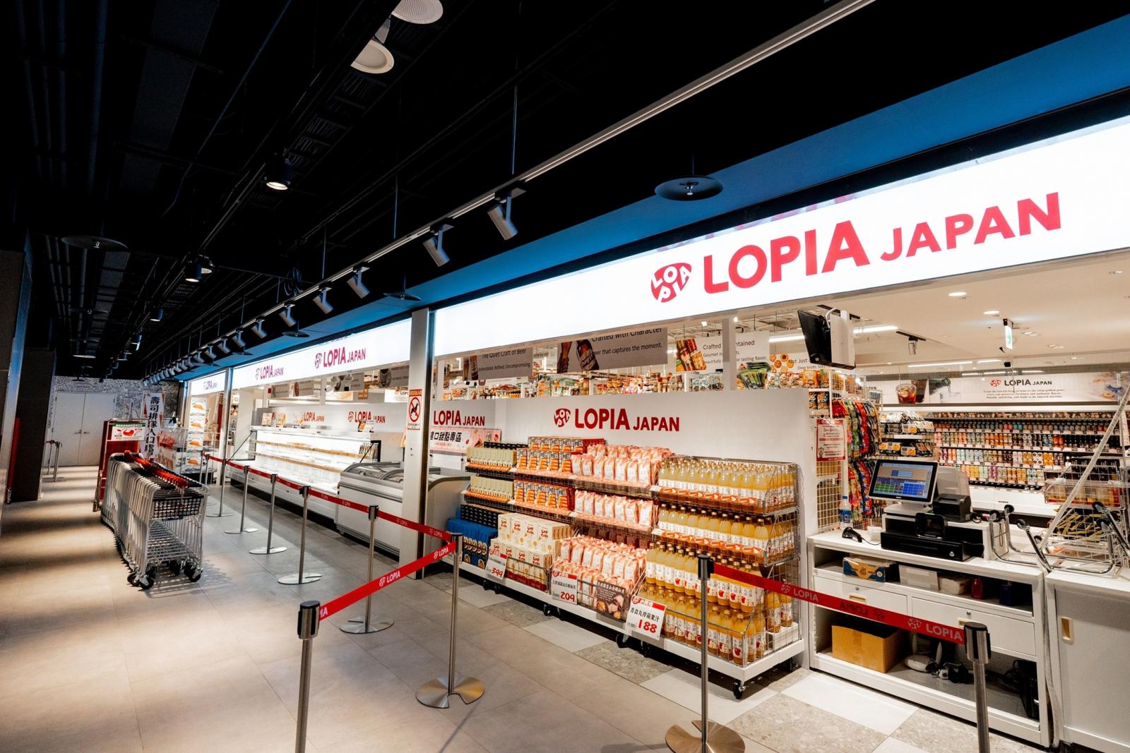 來自日本、以高品質精肉與熟食聞名的超人氣超市「LOPIA」,正式插旗新光三越台南小北門店。