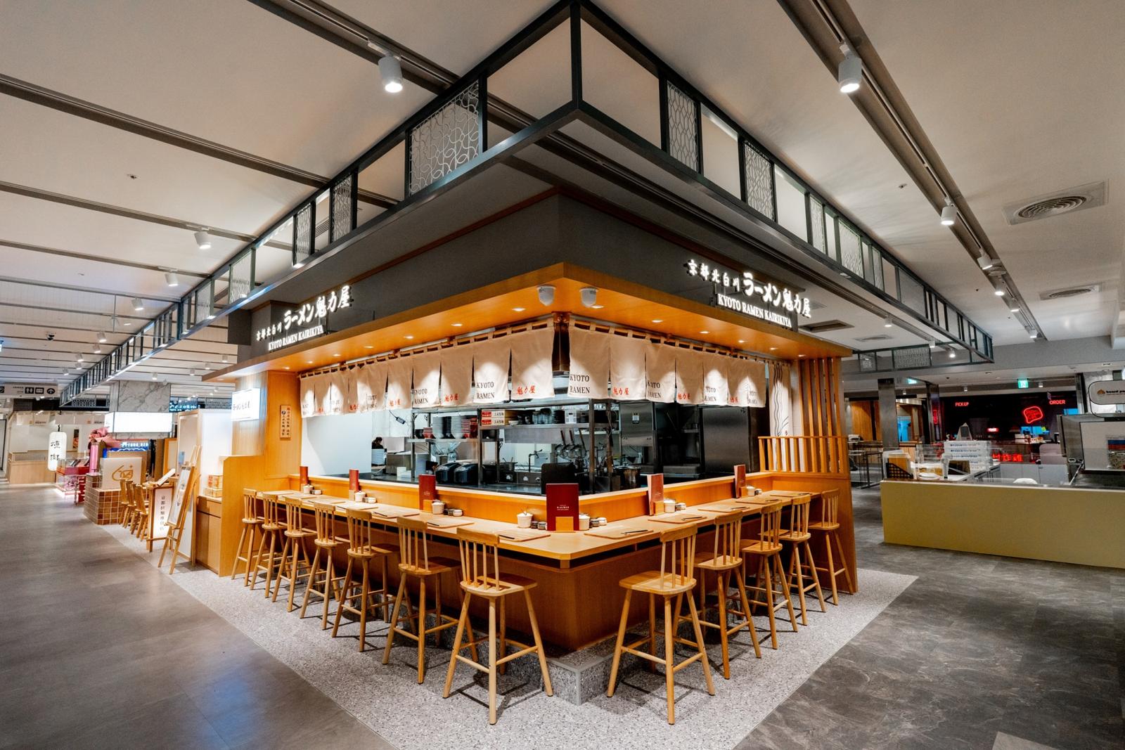 京都北白川的人氣拉麵「魁力屋」首次登台。