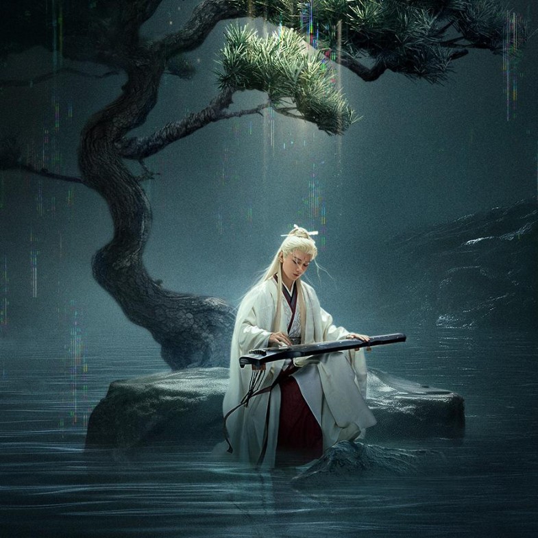 《赴山海》講述了現代青年肖明明（成毅 飾），因一次契機進入小說世界