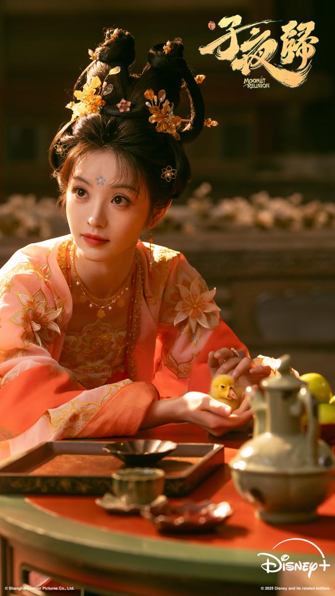 武禎最厲害的必殺技就是她的眼神