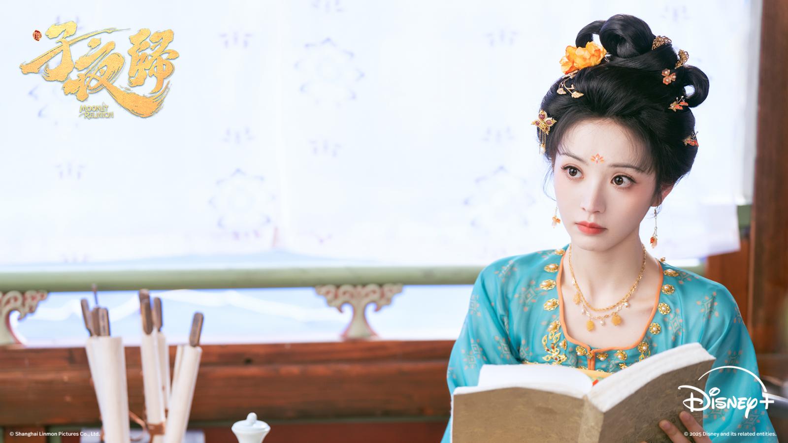 武禎採用「溫水煮青蛙」戰術，日日翻牆到梅逐雨家報到