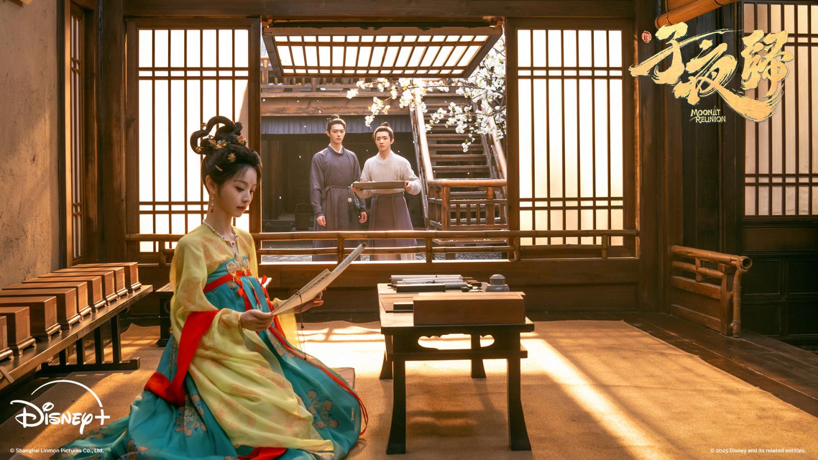 武禎身為妖市之主時威風凜凜，手下妖怪無數都對她俯首稱臣，但在梅逐雨面前卻會露出小女人的嬌羞模樣。