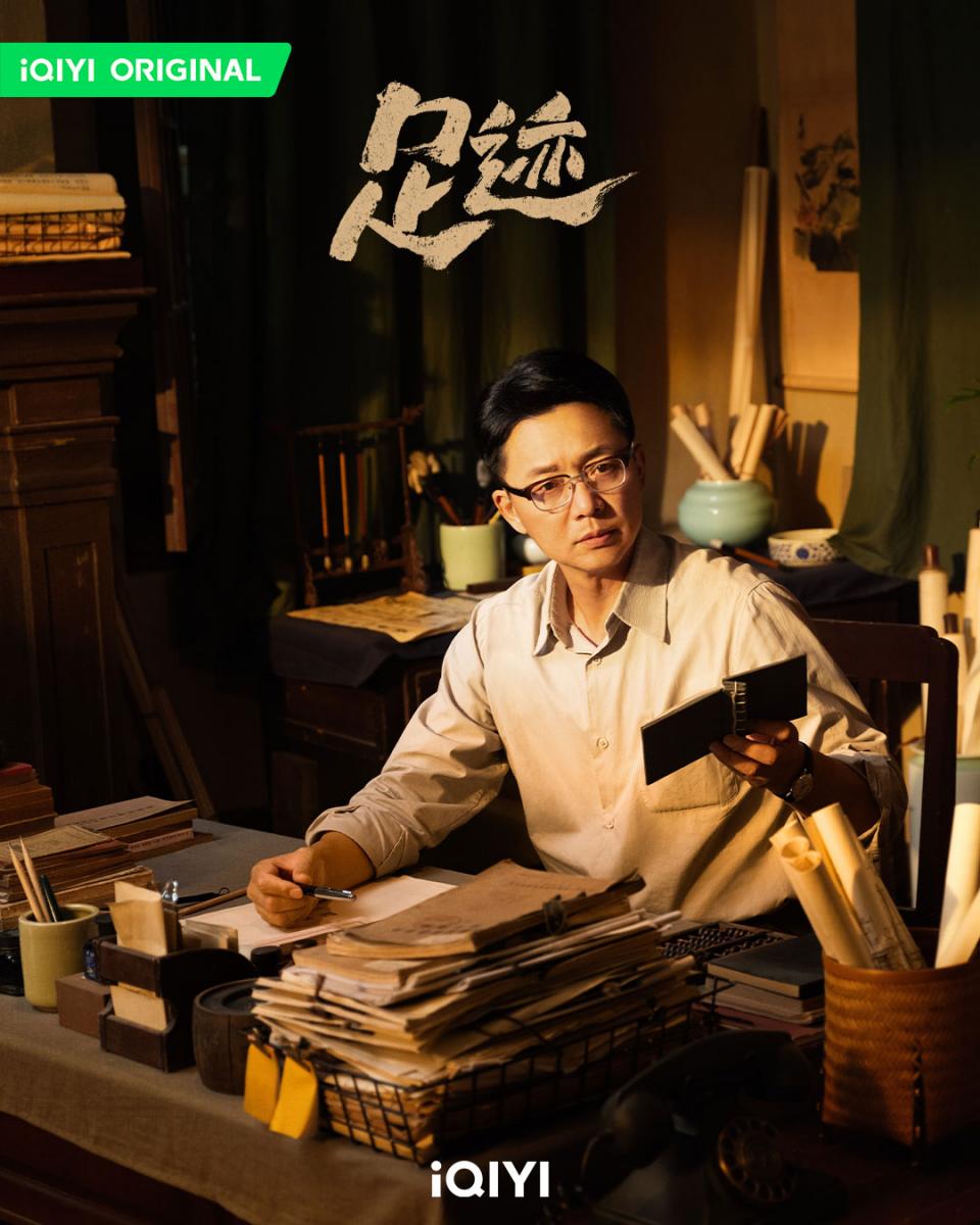 劉奕君飾演的文朴,是1950年代工廠合營篇章的關鍵人物。