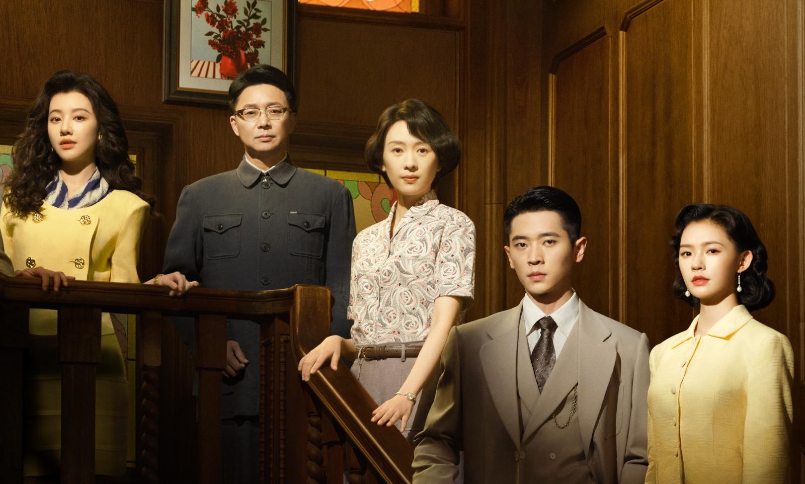 故事由林家千金林斯允(林允 飾)的歸國開場,隨著家族破產,她被迫面對家產糾紛、情感背叛與社會動盪。