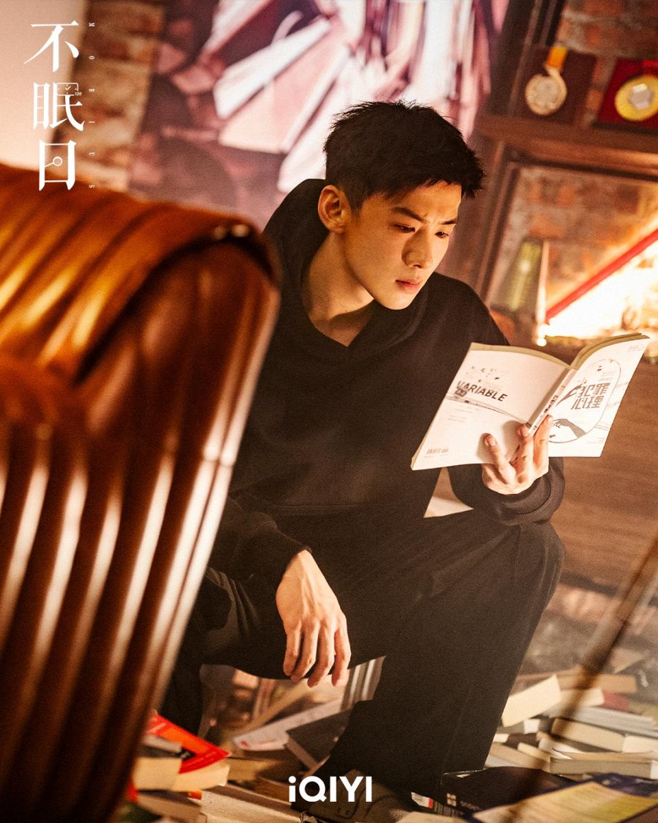 《不眠日》熱播中