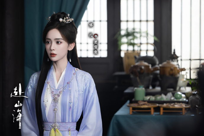 從肖明明穿越成蕭秋水開始，《赴山海》就不斷拋出真假難辨的情境