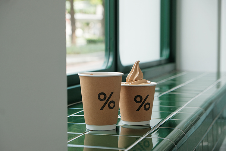 北屯南興北二路與敦富路口的新案「永尚謙玥」，稍稍掛上了%Arabica的標誌。