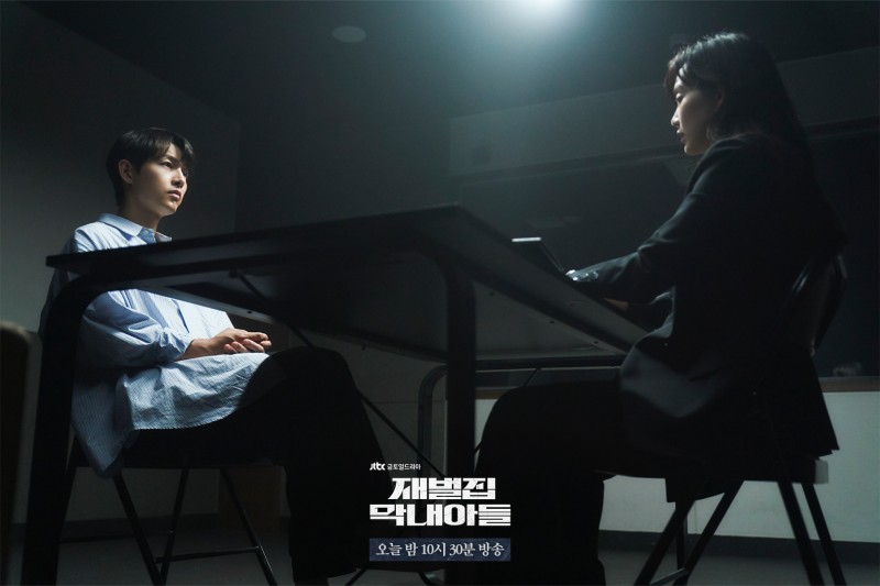 《財閥家的小兒子》劇照