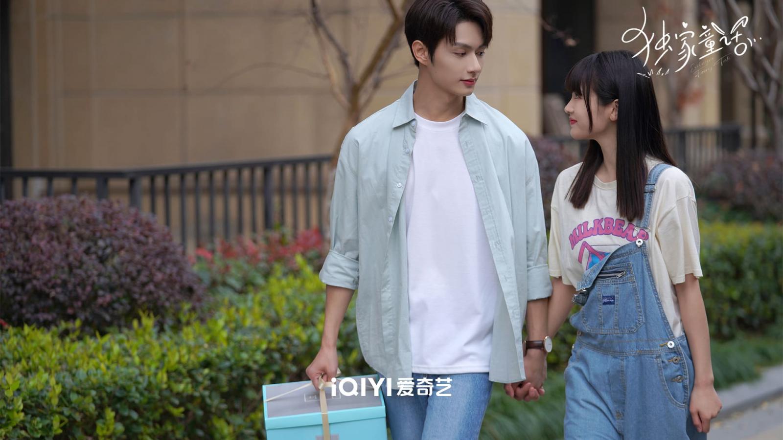 《獨家童話》劇照