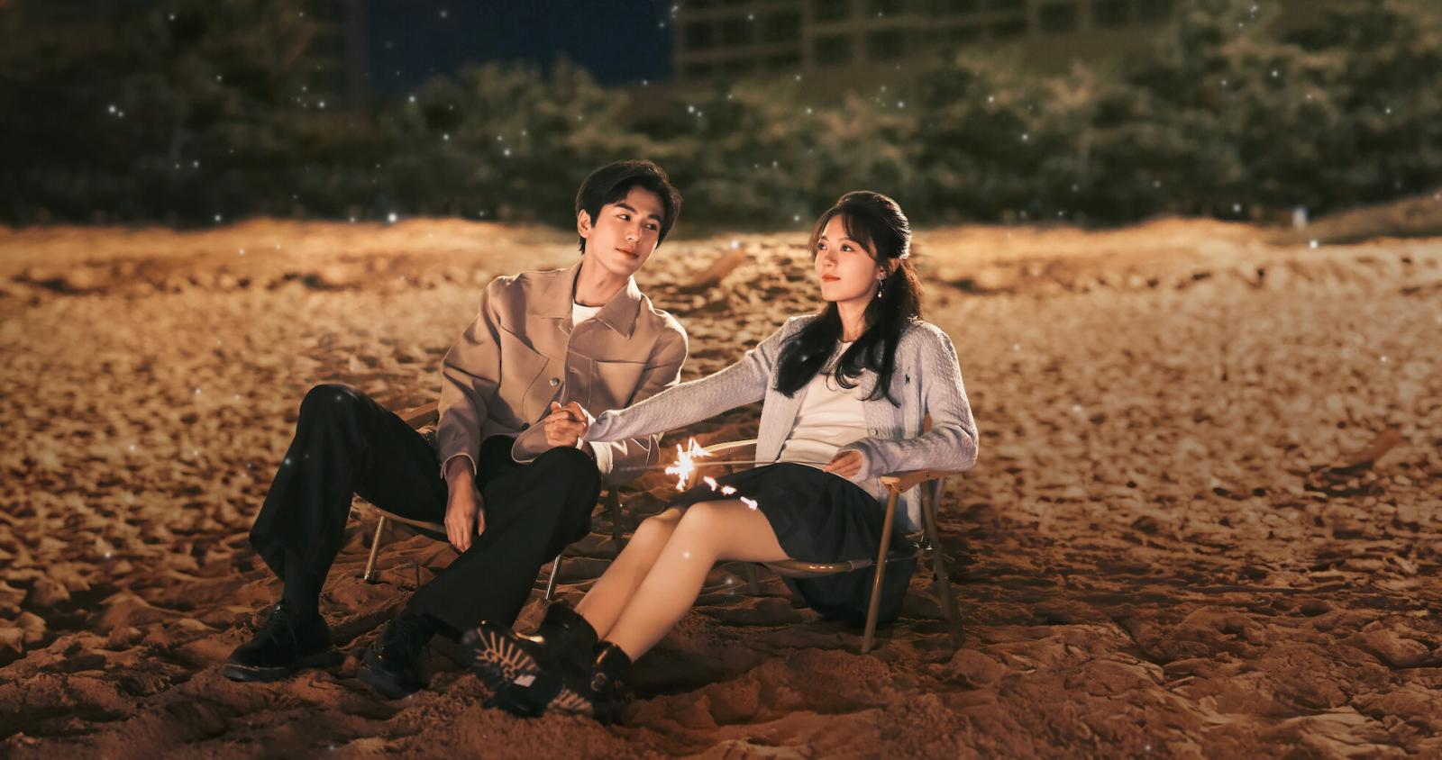 《櫻桃琥珀》劇照