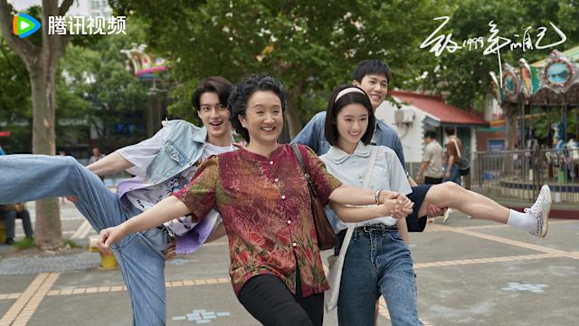 《致1999年的自己》劇照