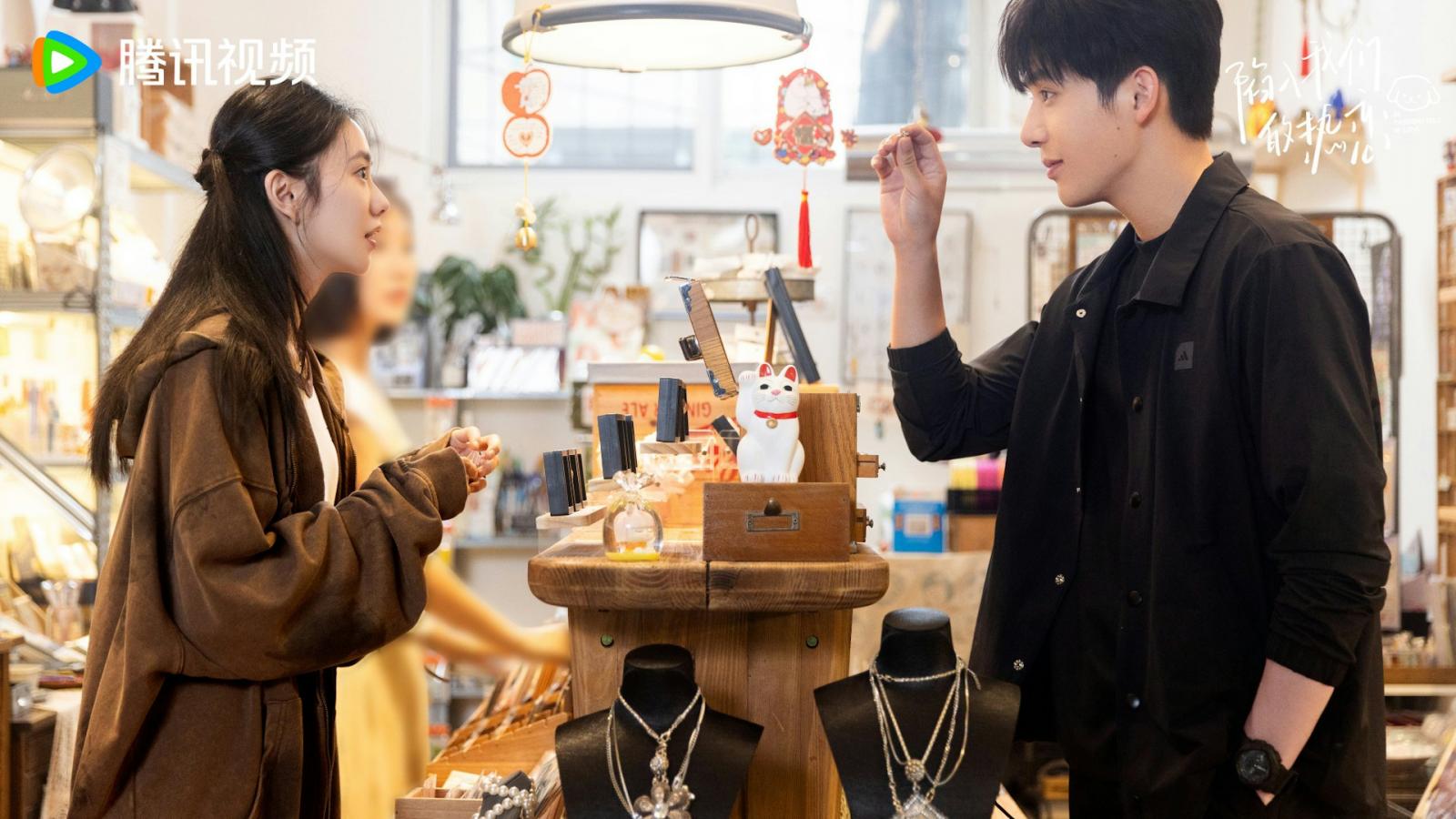 《陷入我們的熱戀》劇照