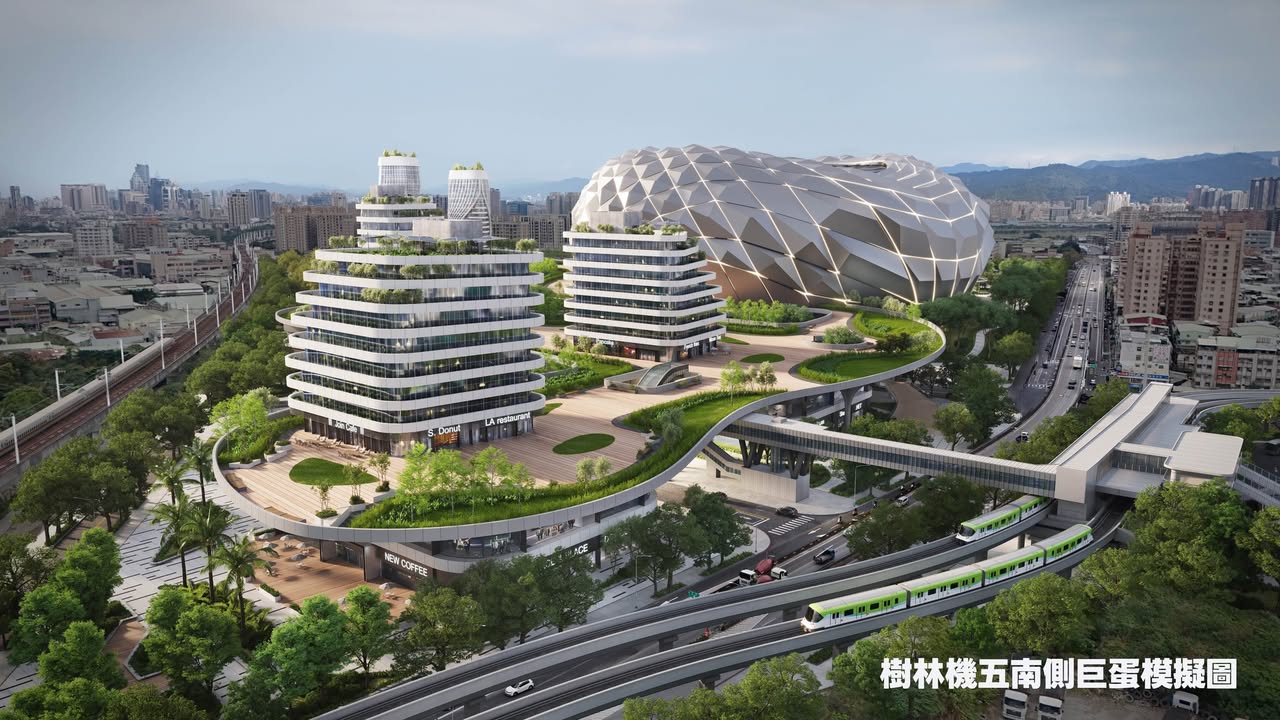 新北大巨蛋的其中一個最終基地,「樹林機五」土地面積達 12 公頃,位於捷運萬大線第二期路線的 LG18 站旁,鄰近台鐵「樹林站」與 64 號快速道路,利於未來大型活動人潮的交通疏運。一旁則有樹林秀泰影城、新北市樹林國民運動中心。從模擬示意圖來看,幾何造型的蛋體語彙透過線條分區,勾勒出未來感,完工後將帶動地方經濟發展。