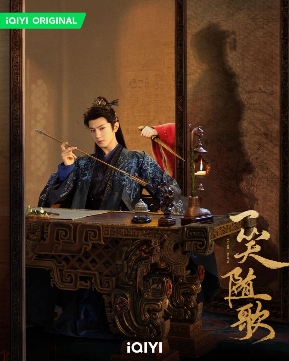 故事節奏緊湊,劇情中暗線縱橫、反轉不斷。