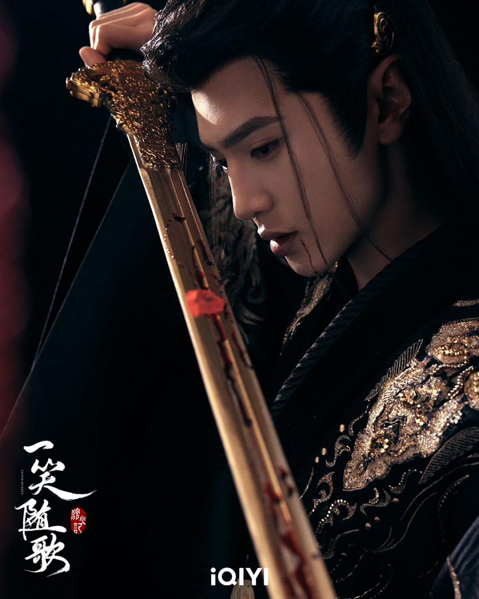 陳哲遠塑造的鳳隨歌兼具冷冽與深情。