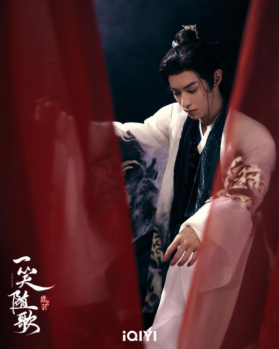 鳳隨歌與付一笑的感情線從敵對、利用到相互救贖