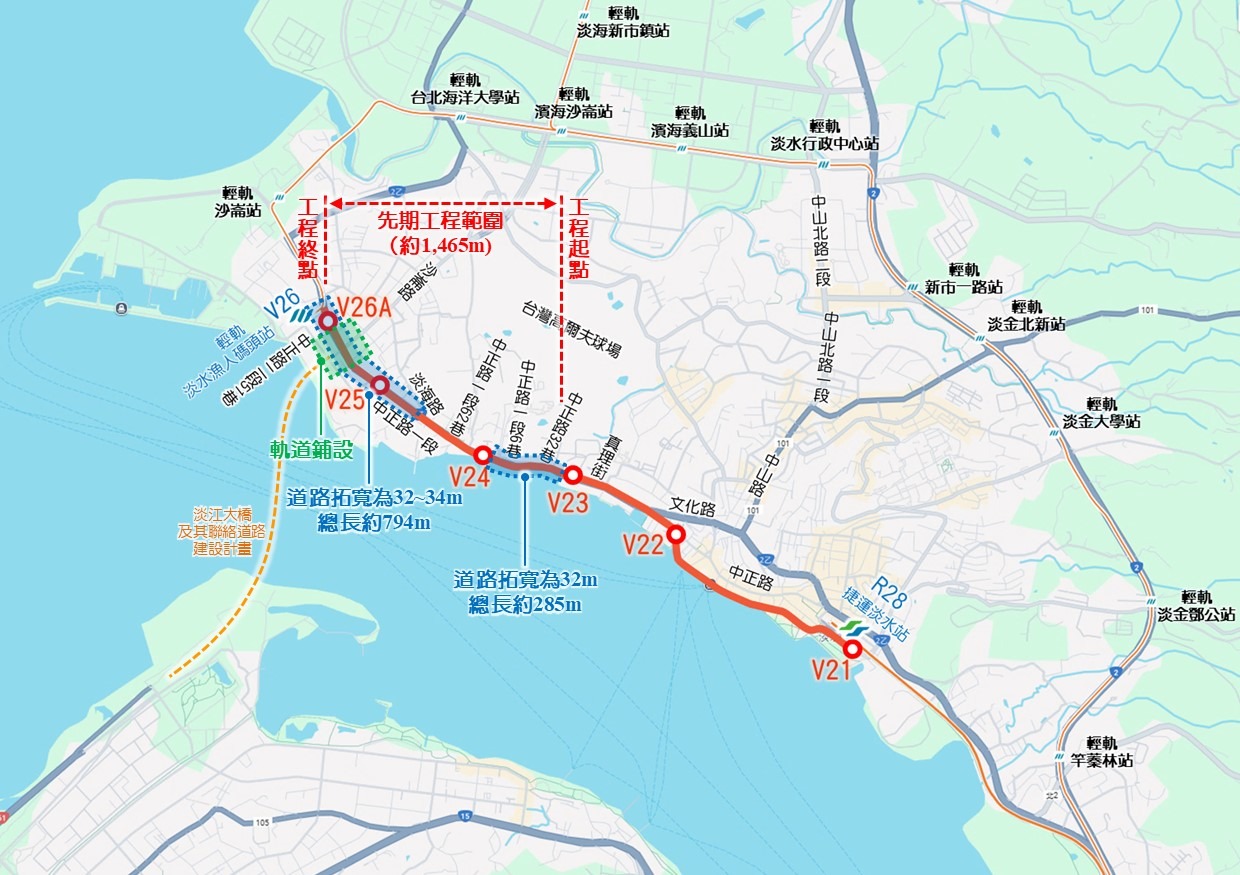 淡海輕軌二期共規劃 6 個車站,分別為:V21 捷運淡水站後方廣場(淡水站)、V22 中正路(觀潮廣場)、V23 中正路上於真理街路口兩側、V24 中正路上於中正路一段 6 巷路口西側、V25 中正路上於中正路一段 87/132 巷路口東側,以及 V26A 中正路二段與中正路二段 51 巷路口南側(淡水漁人碼頭站)。完工後,將大幅提升淡水老街及周邊地區的交通便利性。